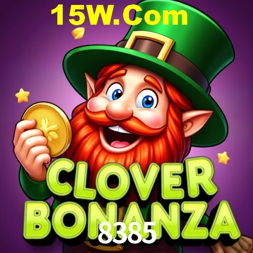 Seasonal Promotions 8385