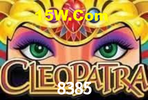 Experimente o Login Seguro Premium no 8385